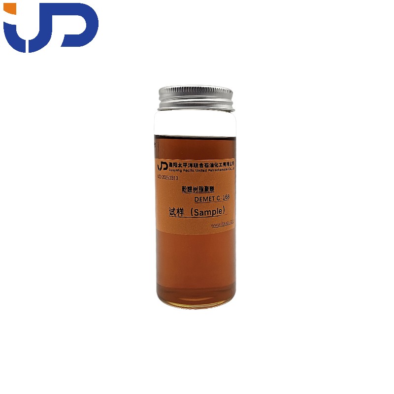 DEMET? C-168 酚醛樹脂聚醚
